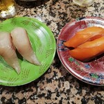 根室花まる - 真あじ、キングサーモン