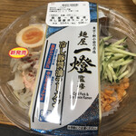 LAWSON - 