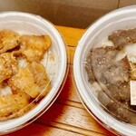 焼肉の老舗 浜忠 - ハラミ丼とトンカルビ丼