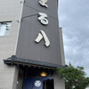 そば処 まる八