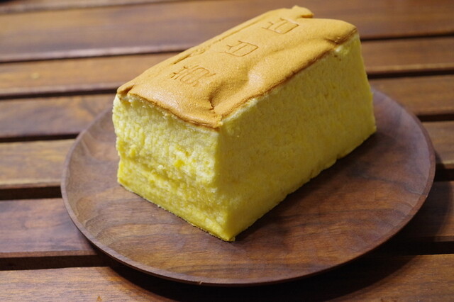 台湾カステラ 黄白白 上前津 スイーツ その他 食べログ 台湾カステラ 黄白白 上前津 スイーツ その他 食べログ