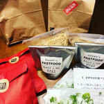 酒楽亭 空庵 - テイクアウト