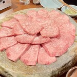 赤坂 らいもん - 