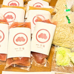 酒楽亭 空庵 - テイクアウト
      