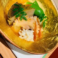 杦 - 
