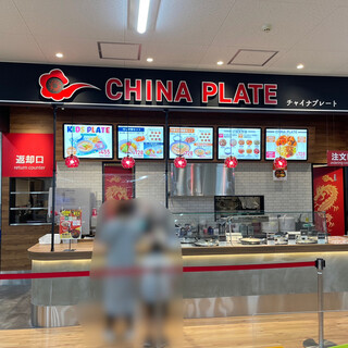 新規オープン 笛吹 石和温泉のおすすめのグルメ情報 ニューオープン順 食べログ
