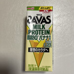 セブンイレブン - ドリンク写真:
