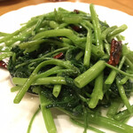 双龍居 - 空芯菜（シャッキシャキ）