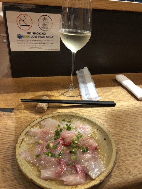 ヒネモス 野町 イタリアン 食べログ