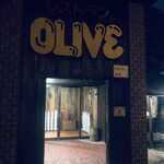 OLIVE - 