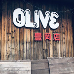 OLIVE - 