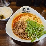 麺屋 茅根 - 