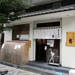 とんかつ 檍 - 外観