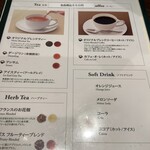 コージーコーナー - 