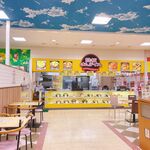 Teppan Omurice Yoshizuyataiheitoten