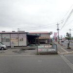 ふれあいいちば 菜花 - 牧山道路のこせん橋の近くミャ