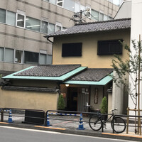 うなぎ秋本 - 