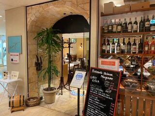h Mangiamo - 西鉄グランドホテルの地下にある福岡イタリア料理の先駆けのお店です。 