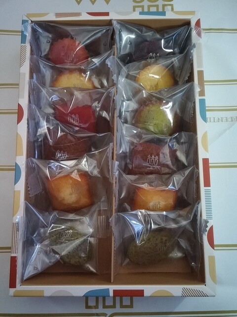 HENRI CHARPENTIER Seibu Akita Ten photo 3