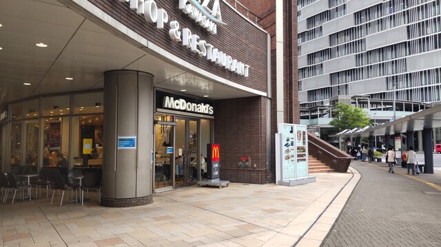 マクドナルド 川崎ミューザ店 Mcdonald S 川崎 ハンバーガー 食べログ マクドナルド 川崎ミューザ店 Mcdonald S 川崎 ハンバーガー 食べログ