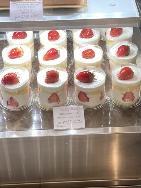 パティスリー フィリア 三越店 Patisserie Figlia 西4丁目 ケーキ 食べログ パティスリー フィリア 三越店 Patisserie Figlia 西4丁目 ケーキ 食べログ