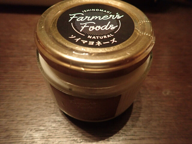 ふれあいいちば 菜花 - 陸前山下（その他）の写真