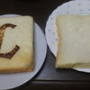 Kyuuben - ライオンズプレミアム食パン