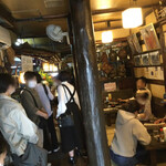 ゆうなんぎい - 