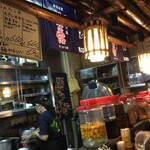 ゆうなんぎい - 