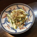 ゆうなんぎい - 