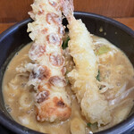 Kare Udon Fuukidou - 