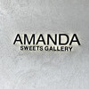スイーツギャラリーアマンダ