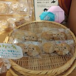 手打ちそば まる  - メニュー