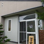 手打ちそば まる  - 外観