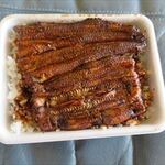 古久家 - 鰻重（上）