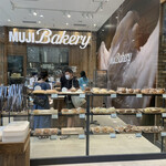 MUJI Bakery - 