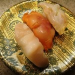 平禄寿司 - たいら貝、大型赤貝、北海道つぶ貝のセット