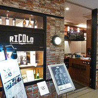リコロ 大丸東京店 - 