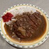 サントス - カツカレー