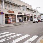 一花亭たびじ - 