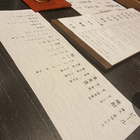 和酒和食 恵比寿 黒帯 - 