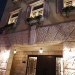 RESTAURANT VITRA NAGOYA - 