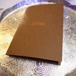 RESTAURANT VITRA NAGOYA - 