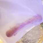 RESTAURANT VITRA NAGOYA - 