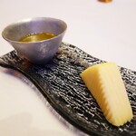 RESTAURANT VITRA NAGOYA - 