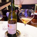 RESTAURANT VITRA NAGOYA - 