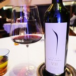 RESTAURANT VITRA NAGOYA - 