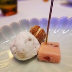 RESTAURANT VITRA NAGOYA - 