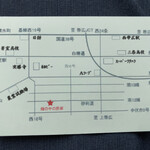 蕎麦の里 びばいろ - 