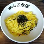 Ganso Ichijouryuu Ganko Souhonke - 麺 1.5玉